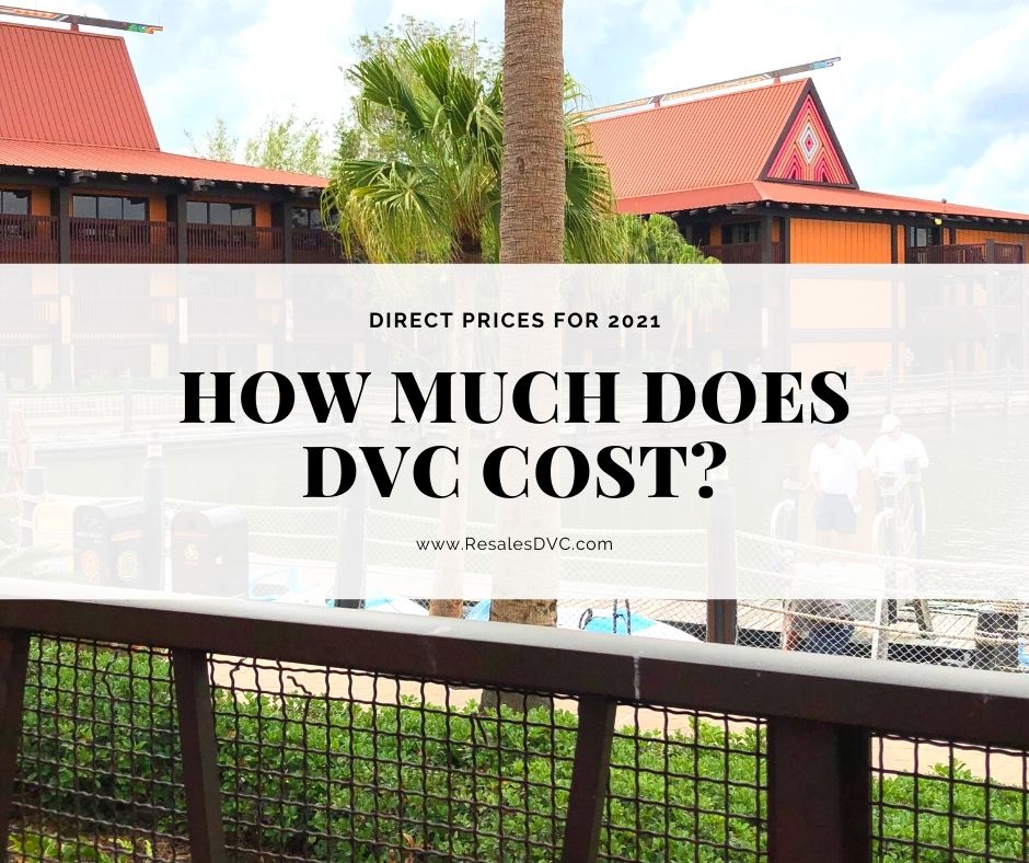 DVC 2021 prices